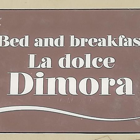 那不勒斯La Dolce Dimora住宿加早餐旅馆 外观 照片